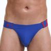 Men's Seamless Low Waist Breathable Thong - European & American Style