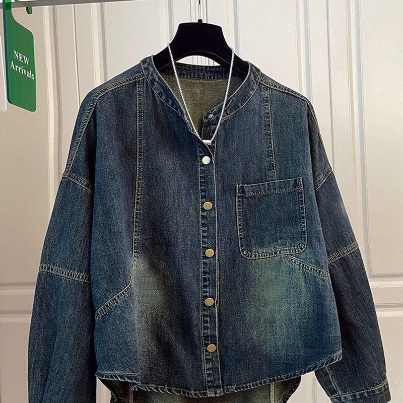 Vintage Casual Women's Denim Jacket