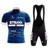 Mens Cycling Jersey Set Short Sleeve Quick Dry Performance Bike Riding Kit Team Edition