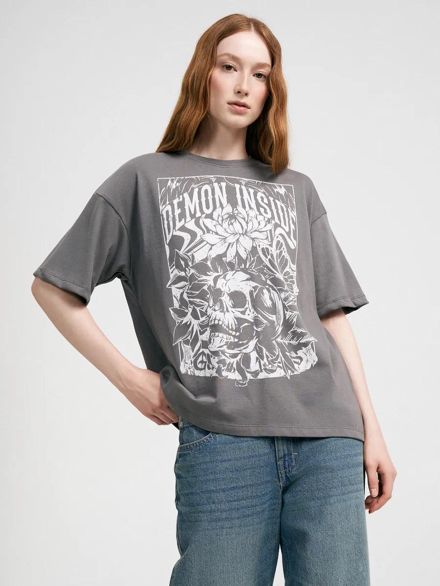 Zemfira t-shirt S