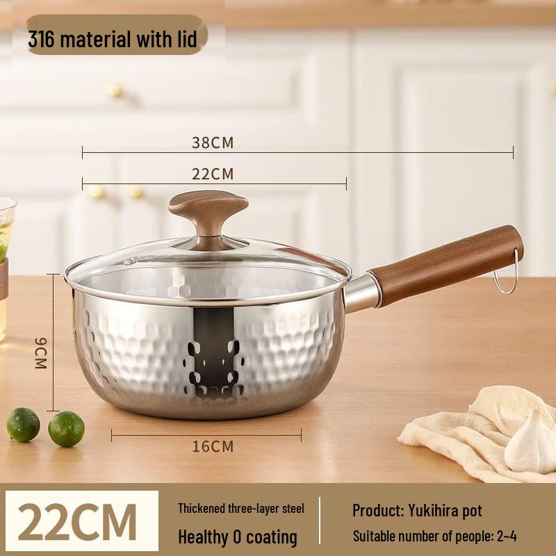 316 Stainless Steel Baby Milk Pot with Lid