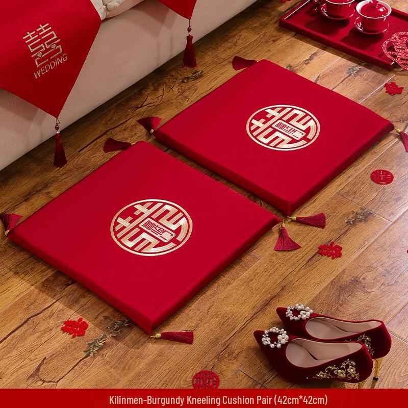 

Wedding Kneeling & Sitting Cushions