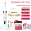 Portable Rechargeable Electric Nail Drill Pen for Grinding and Shaping Nails