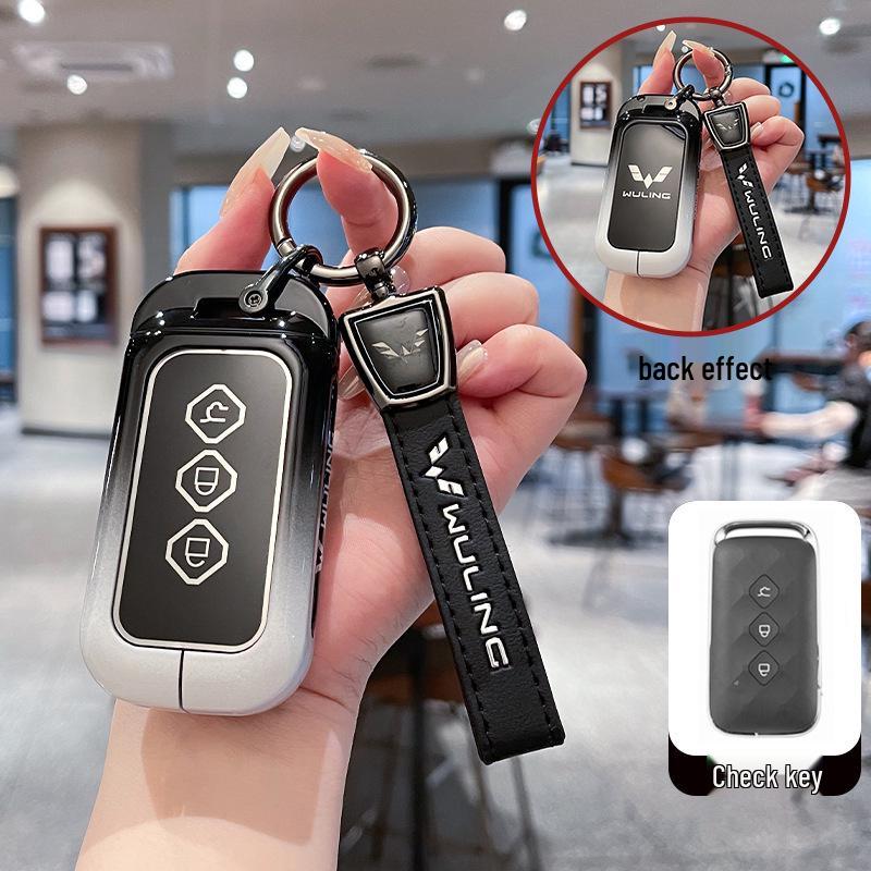 Wuling Key Cover for Xingguang, Xingchen, Xingchi Plus, Jiachen, 5x New S2024 Model - Cloud Metal Shell