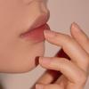 [Set of 2] Lip Oil Balm