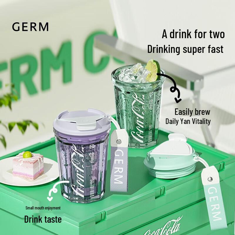 Gemi Coca-Cola Collaboration Portable Tumbler 390ml