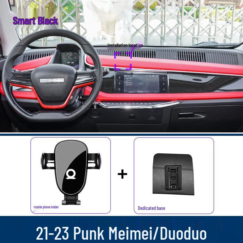 Dedicated Car Phone Holder for 21-23 Punk Meimei/Duoduo: Vehicle-Specific & Stable
