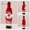 Wine Bottle Cover Soft Wear Resistant Santa Claus Snowman Christmas-themed Champagne Bottle Cover Knitted Wine Bottle Wrap