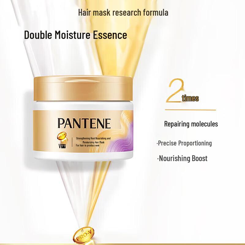 Pantene Pro-V Deep Nourish & Strengthen Hair Mask, 3-Pack
