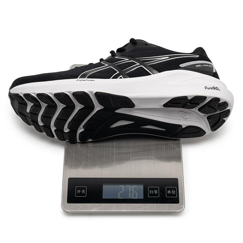 Asics Gel-Kinjo 2 Scarpe da Corsa Comode Versatili Resistenti Traspiranti Leggere Uomo Sneakers Nero 1011C151-001