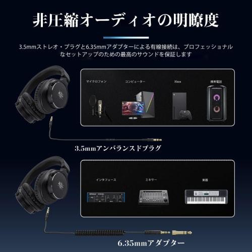 Linsoul Kiwi Ears Division High-End HiFi Soundproof Wired Headphones with Large 40mm Dynamic Diaphragm, Noise Cancelling, Ergonomic Design, 3.5mm Ster