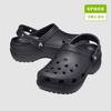 Classic Clog Platform Women 206750 001