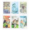 78 Cartes de Table Païennes Russes pour Fêtes Précognition Divination Jeu de Société Carte Tarot