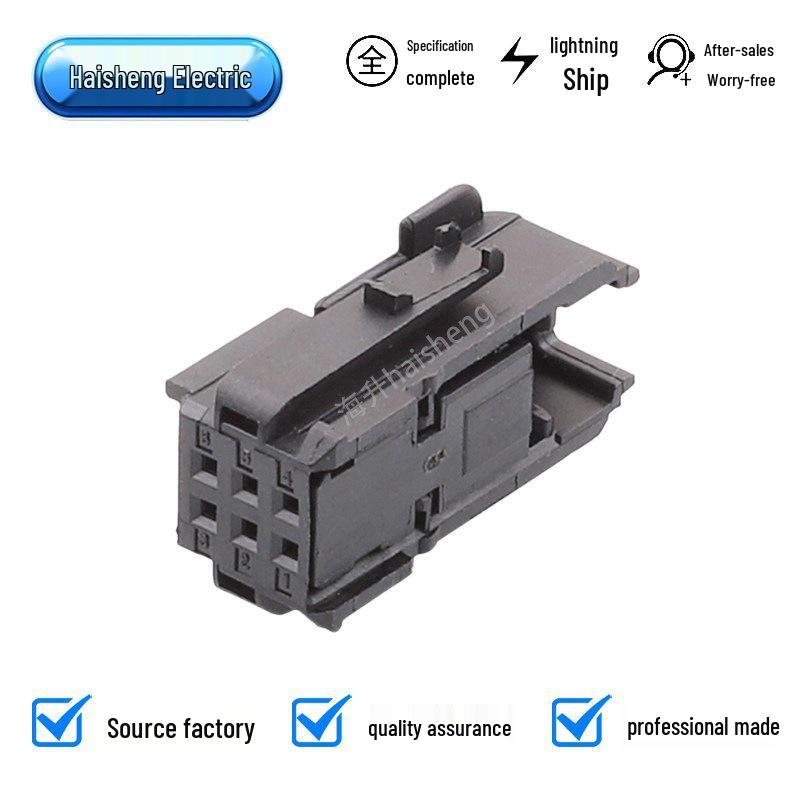 6-Pin Automotive Connector Harness 953382-1 DJ7061D-0.6-11/21