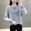 2023 Women's Color Block Batwing Sleeve Knit Cardigan - Spring & Autumn Style, Belly Covering, Korean Versatile