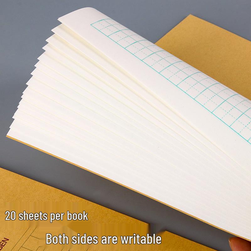 25K Kraft Paper Notebook for Primary & Secondary Students: Eye-Protecting, Double-Sided English, Math, & Pinyin Tianzige Workbook