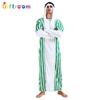 Halloween Masquerade Prince Men's Green and White Striped Dubai Dress