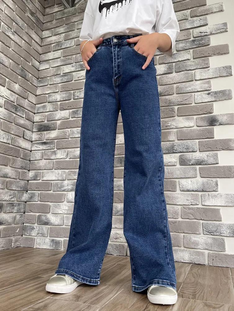 

Women s 2025 Stylish Dragging Jeans 29