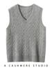 Women's 100% Pure Cashmere V-neck Cable Knit Vest for Autumn/Winter