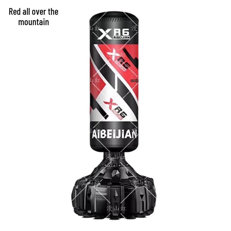 Rotating Tumbler Boxing Punching Bag Kit