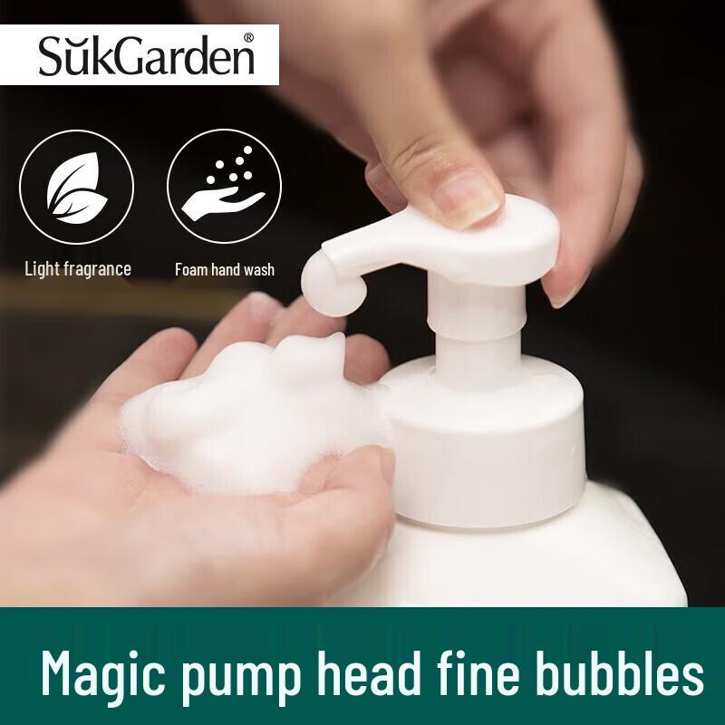 Shuguoyuan Tea Scent Bubble Hand Wash