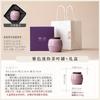 Pink purple ceramic tea can, small high-end sample tea jar, flower tea sealed jar, medicinal material jar, mini fragrant powder empty jar