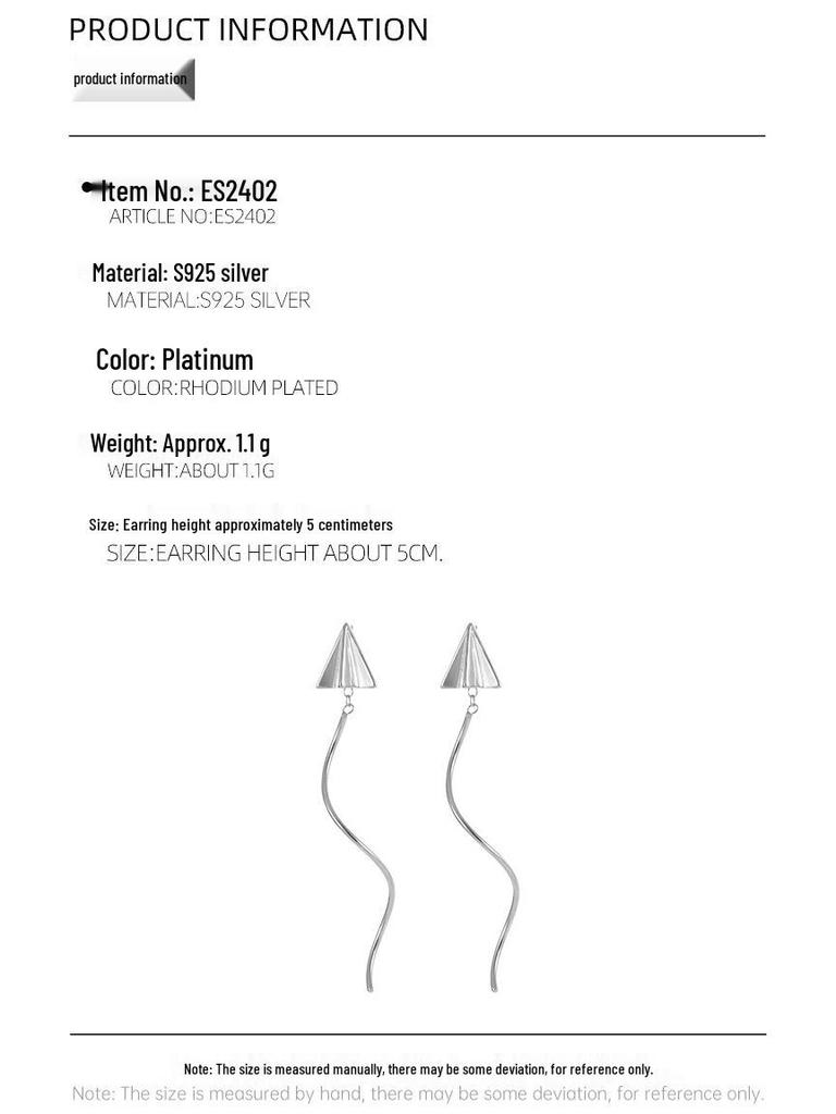 Banyan Tree Silver Paper Airplane Tassel Earrings: Simple, Nostalgic & Trendy Design