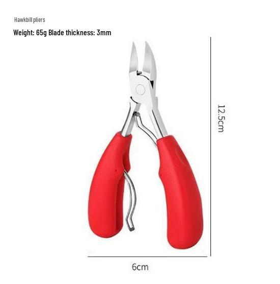 

Эксклюзив для новичков: Кусачки для вросших ногтей - Прецизионные ножницы «клюв орла» для ногтей на ногах