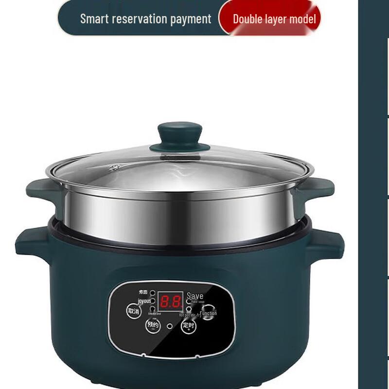 Beiduo Yang Electric Multi-Cooker with Steamer