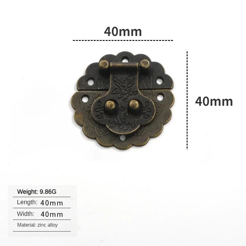 Antique Box Hardware Accessories Vintage Zinc Alloy Antique Copper Panel Buckle Various Specifications Vintage Colors