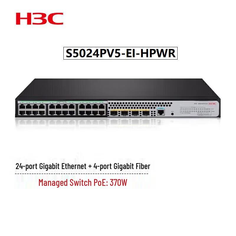 

H3C S5024PV5-EI-HPWR 24-Port Gigabit Managed PoE Switch