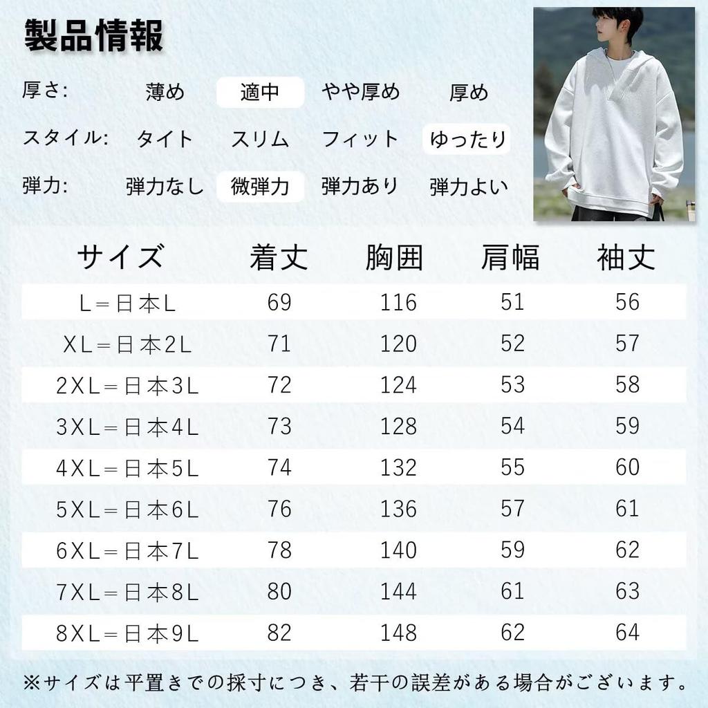 Bligo Fall Layered Plus Sizes Loose Long Casual Drop Round Solid Perfect for Light Men's V-Neck Hoodie, Look, Available, Simple, Popular, Fit,