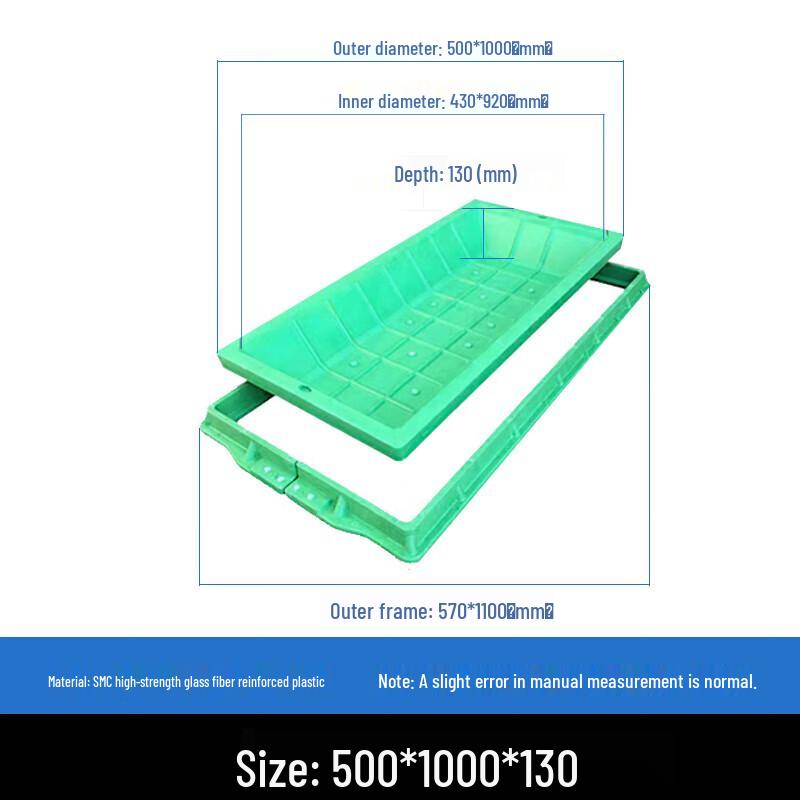 JIANGPU Invisible Grass Planting Manhole Cover