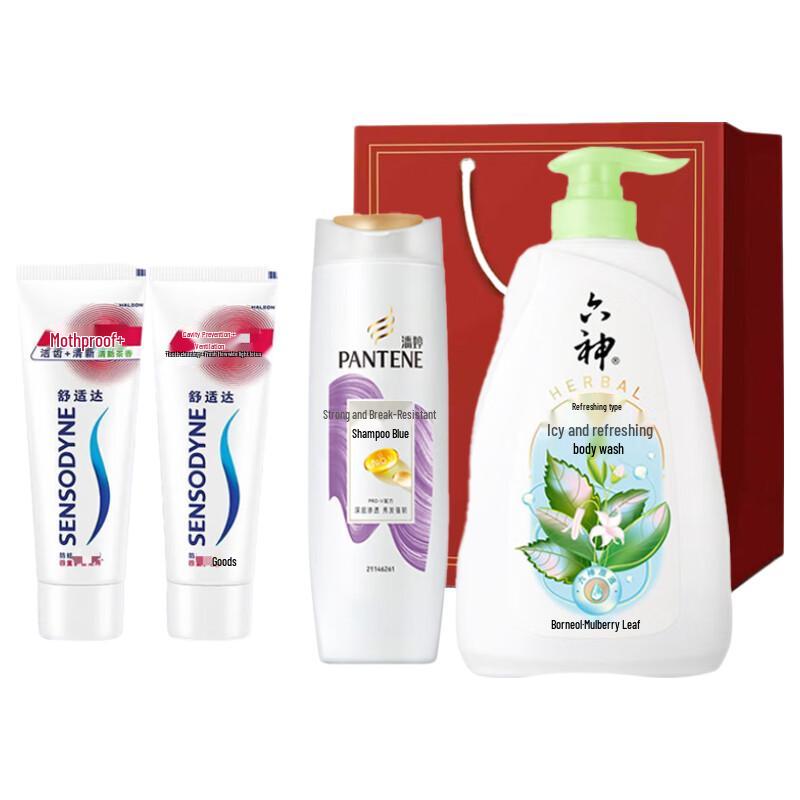 Pantene Family Personal Care Gift Set