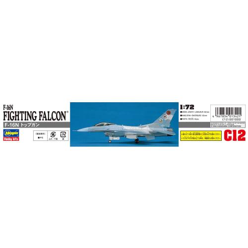 Hasegawa 1/72 US Navy F-16N Top Gun Plastic Model C12