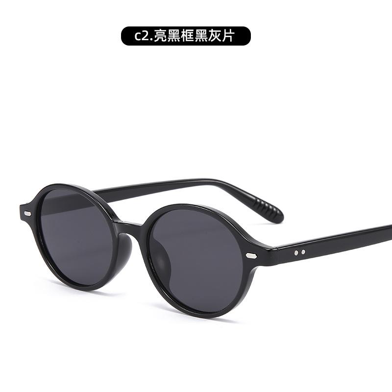 Oval Small Frame Sunglasses Retro Sunglasses Driving Sun Protection Uv Protection Sunglasses Men