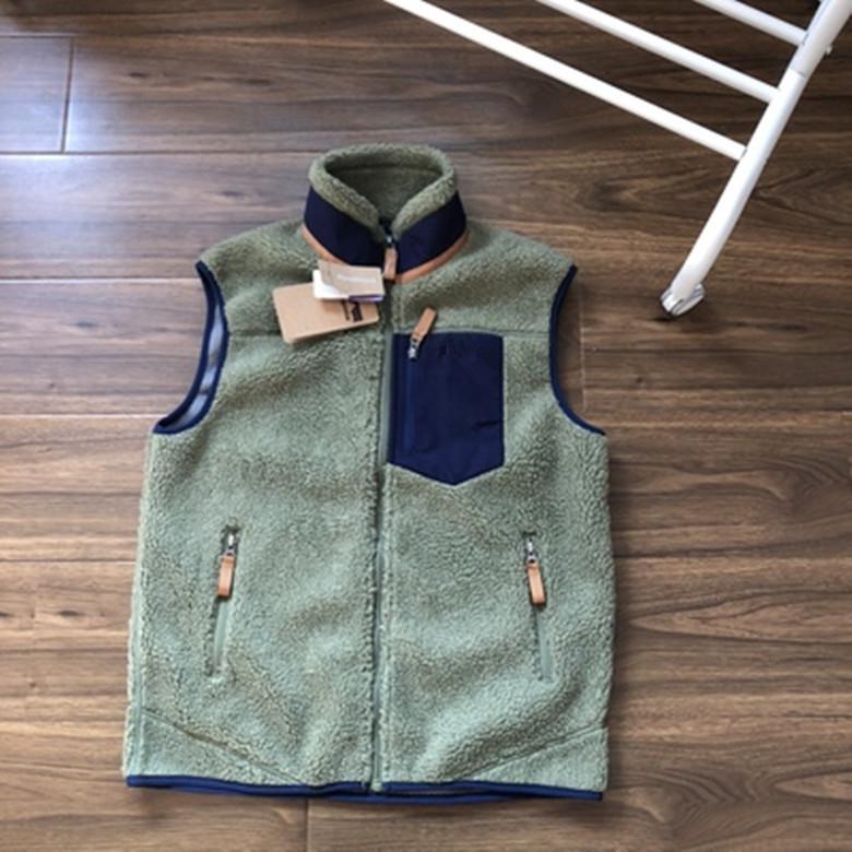 Unisex Jēra vilnas flīsa veste -