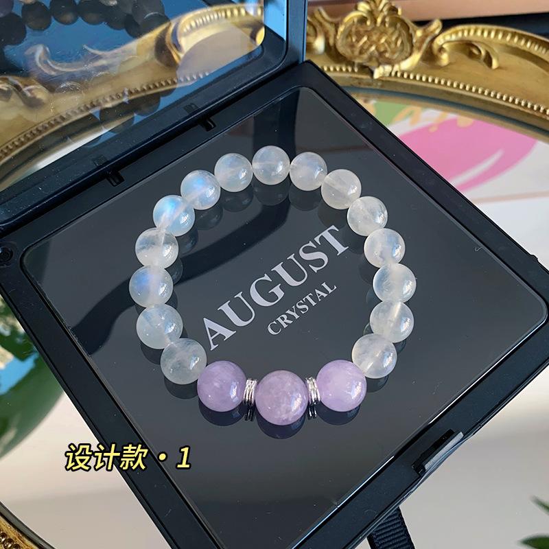 Natural Lavender Amethyst Blue Moonstone Bracelet for Women, High-End Crystal Bracelet from Sri Lanka, Creamy Texture 14cm