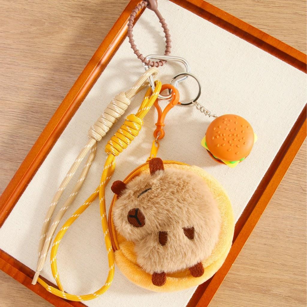 Capybara Plush Coin Purse With Keychain For Kids And Adults