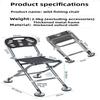 Outdoor fishing chair: all-terrain, foldable, multi-functional, platform fishing chair, portable, height-adjustable fishing seat