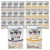 New Care Mini Banana Flavor Mini Nutty Black Sesame 24 Pcs 150ml Ingredients: May Be Subject To Change At the | 24 Pcs 150ml
