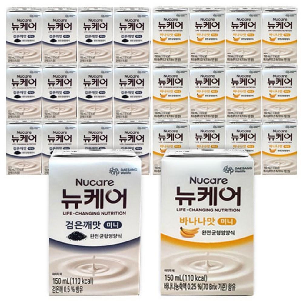 New Care Mini Banana Flavor Mini Nutty Black Sesame 24 Pcs 150ml Ingredients: May Be Subject To Change At the | 24 Pcs 150ml