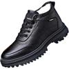 Winter cotton shoes medium velvet warm cotton leather shoes high top business casual leather shoes cotton shoes