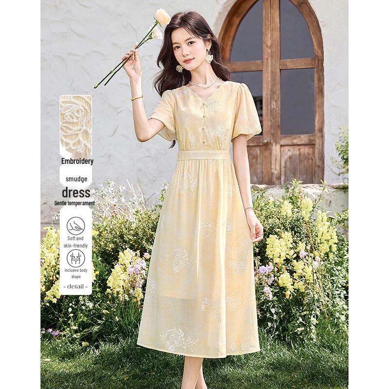 

Summer Embroidered A-Line V-Neck Dress XL