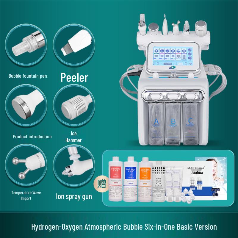 Hydrogen Oxygen Skin Care Instrument: Deep Cleanse, Oxygen Infusion & Blackhead Removal for Beauty Salons
