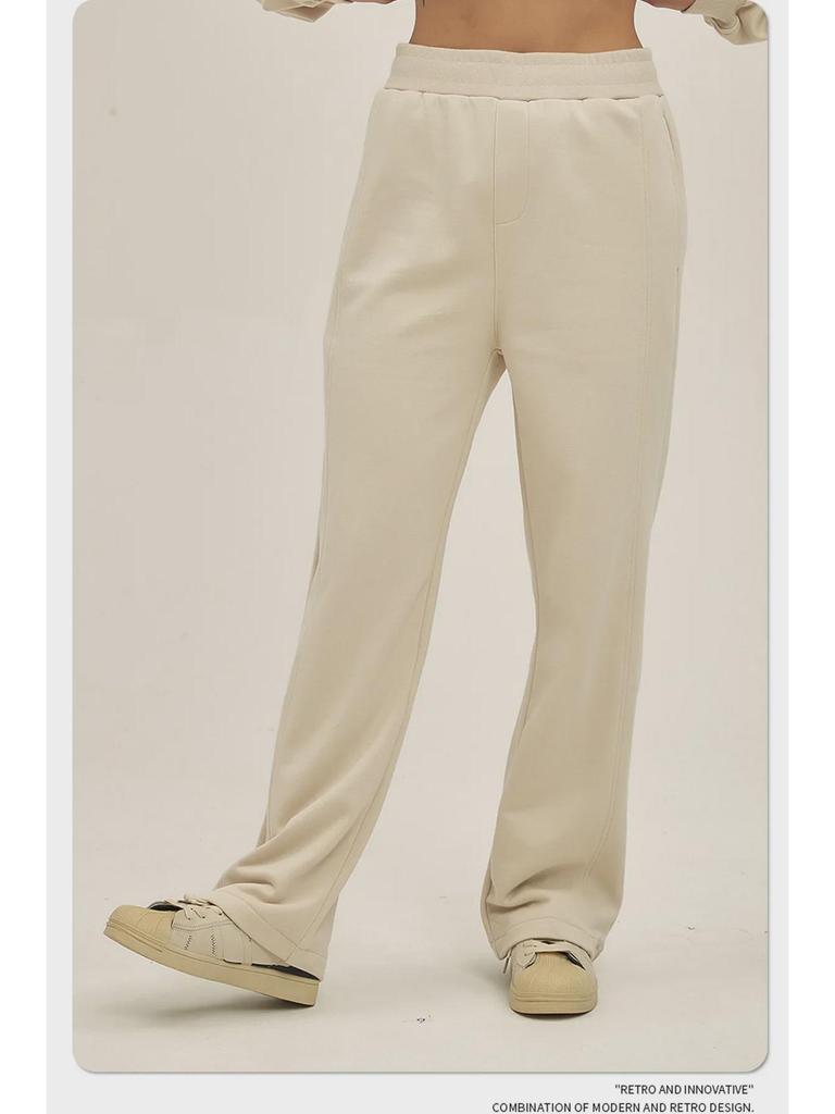 ARTIE Men's Fashion Straight-Leg Loose Terry Trousers - Spliced Wide-Leg Drawstring Casual Pants