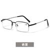 Photosensitive Color-Changing Reading Glasses Progressive Multi-Focus Far And Near Dual-Purpose Anti-Blue Reading Glasses Look Far And Near