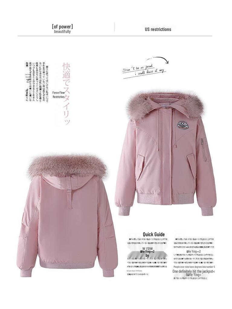 Women's Winter Hooded Cotton-Padded Parka with Stand-Up Collar and Badge Design