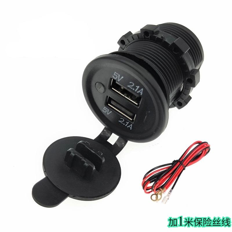 Dual USB Fast Charging  USB-C Socket 12V USB Charger Car Motorcycle Dual Connector Charger Adapter Outlet Power