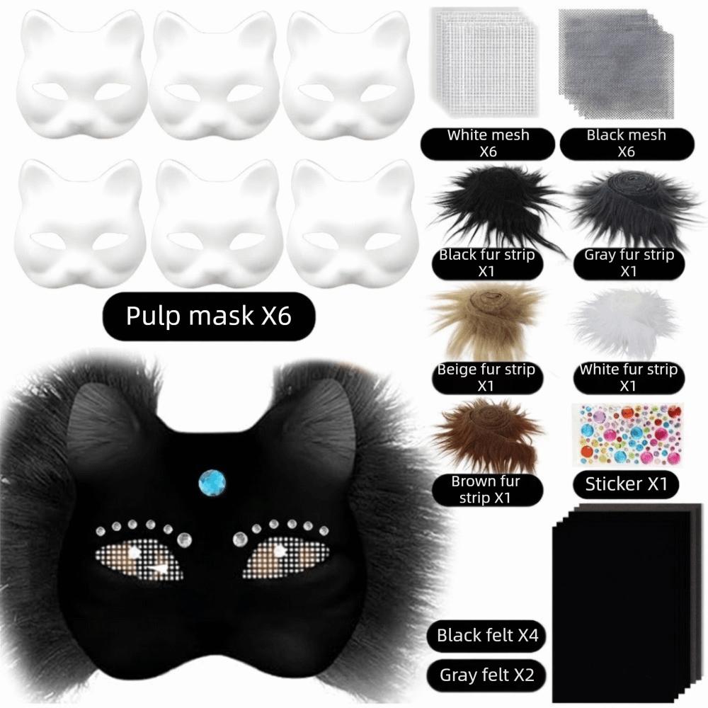 DIY Kit Blank Cat Mask Making Kit Paper Mache Fabric Straps Animal Half Face Mask Mesh Stickers Plush Faux Fur